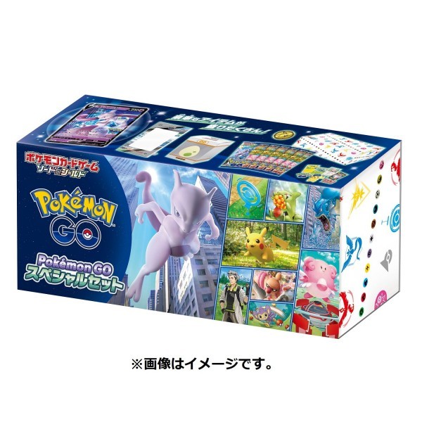 Set especial Pokémon Go  [JP]