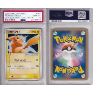 Pokemon Japan 2005 Pikachu Holo Gift Box Mew - Gold Star PSA GEM MT 10 Pokemart